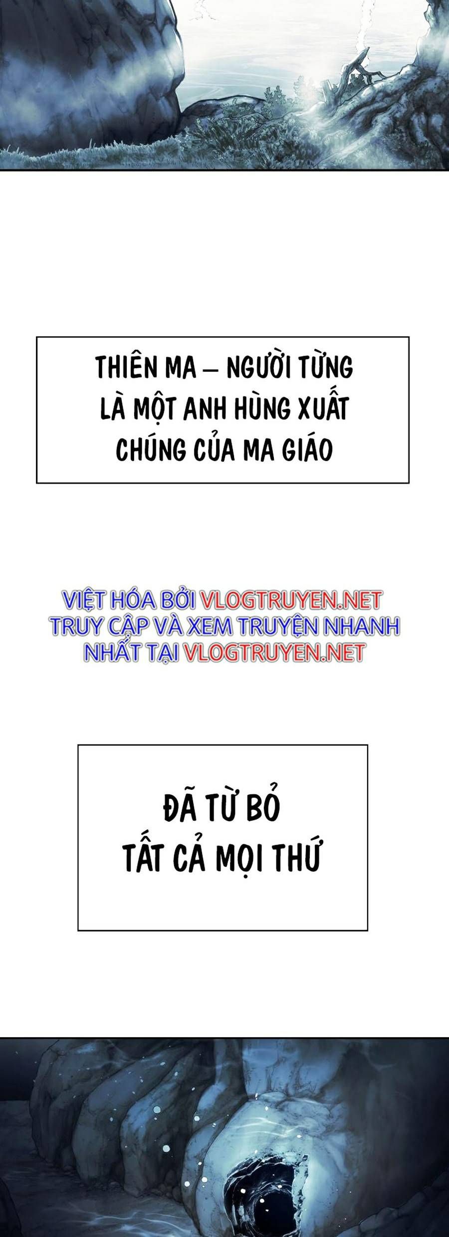 đọc truyện Bá Vương Chi Tinh Chương 5 ảnh 5 tại Giả Dược