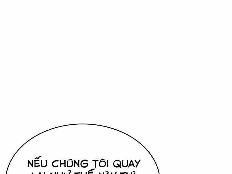 đọc truyện Bá Vương Chi Tinh Chương 6 ảnh 149 tại Giả Dược