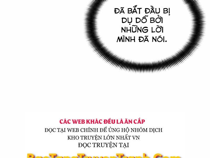 đọc truyện Bá Vương Chi Tinh Chương 6 ảnh 229 tại Giả Dược