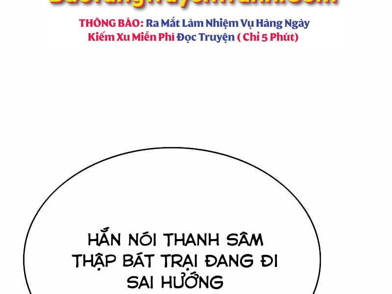 đọc truyện Bá Vương Chi Tinh Chương 6 ảnh 255 tại Giả Dược
