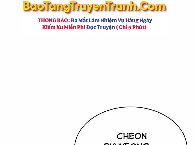 đọc truyện Bá Vương Chi Tinh Chương 6 ảnh 294 tại Giả Dược