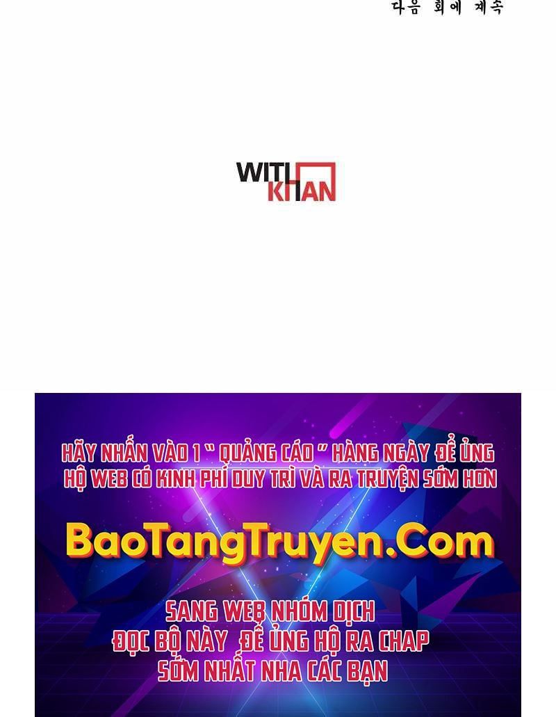 đọc truyện Bá Vương Chi Tinh Chương 6 ảnh 327 tại Giả Dược