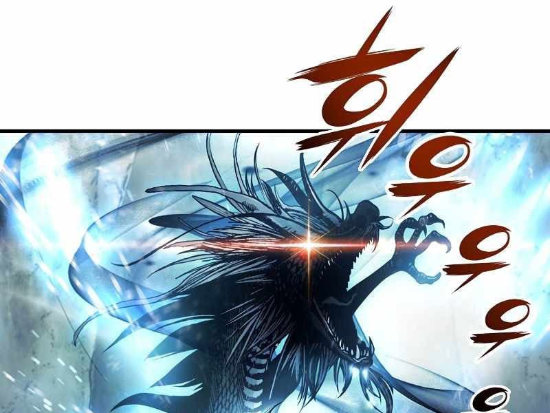 đọc truyện Bá Vương Chi Tinh Chương 6 ảnh 38 tại Giả Dược