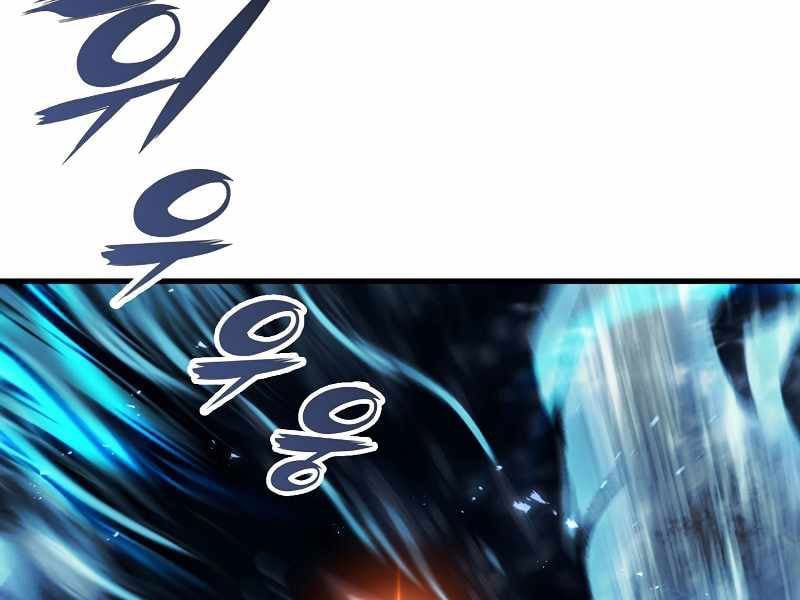 đọc truyện Bá Vương Chi Tinh Chương 6 ảnh 42 tại Giả Dược