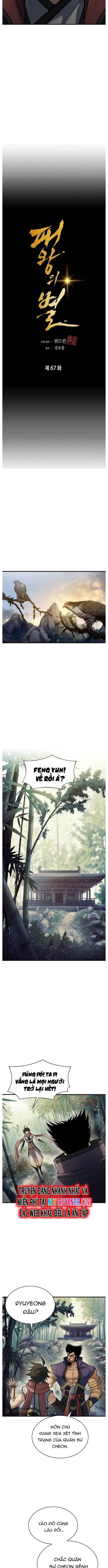 đọc truyện Bá Vương Chi Tinh Chương 67 ảnh 8 tại Giả Dược