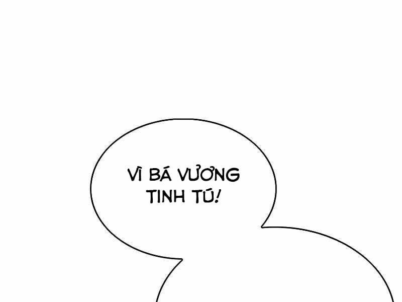 đọc truyện Bá Vương Chi Tinh Chương 7 ảnh 141 tại Giả Dược