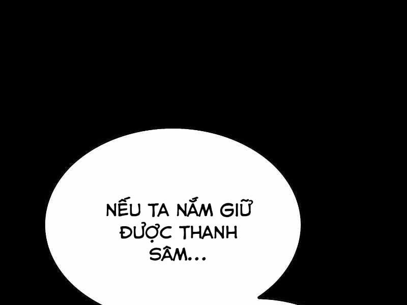 đọc truyện Bá Vương Chi Tinh Chương 7 ảnh 18 tại Giả Dược