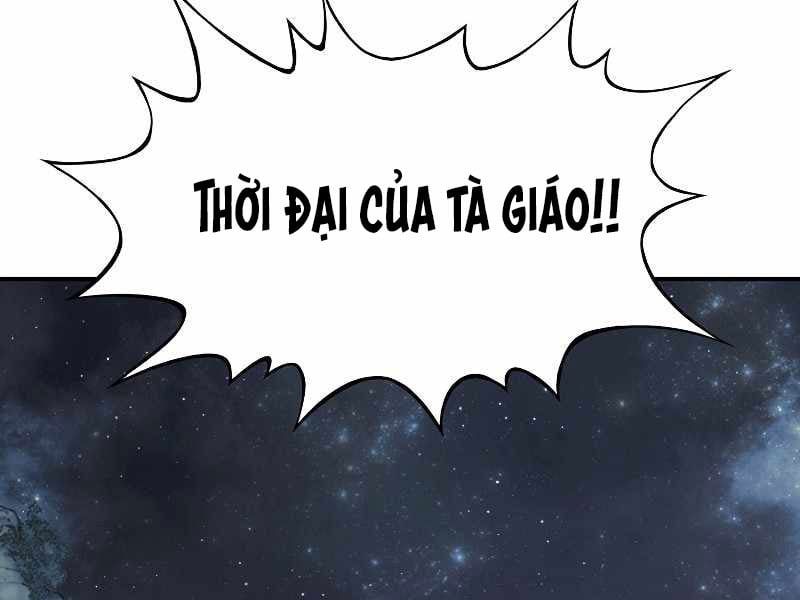 đọc truyện Bá Vương Chi Tinh Chương 7 ảnh 180 tại Giả Dược