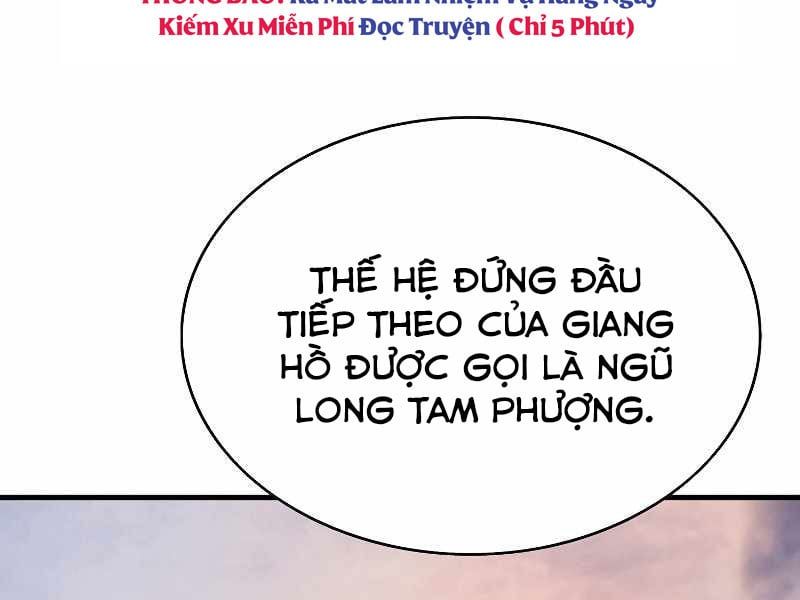 đọc truyện Bá Vương Chi Tinh Chương 7 ảnh 193 tại Giả Dược