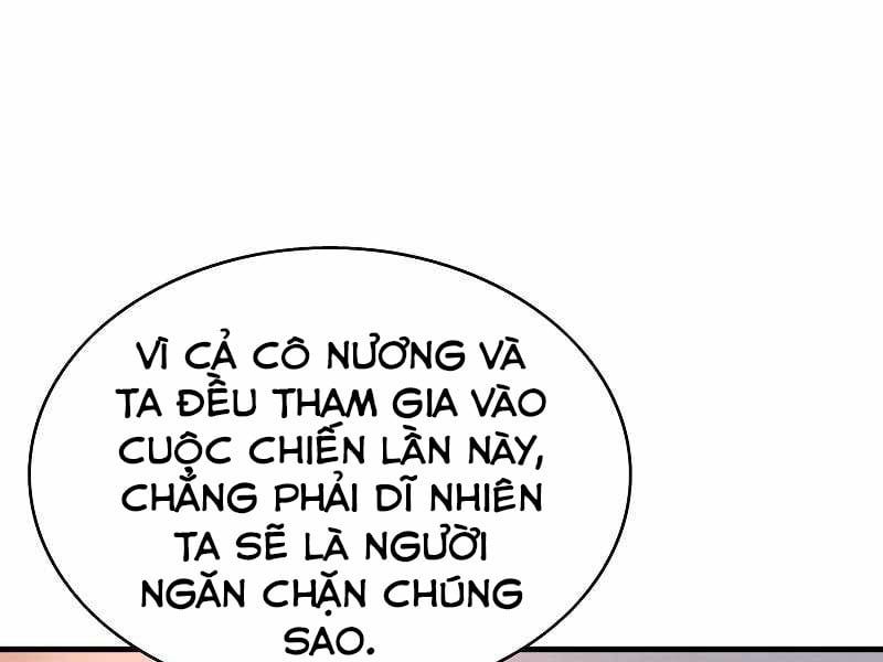 đọc truyện Bá Vương Chi Tinh Chương 7 ảnh 242 tại Giả Dược