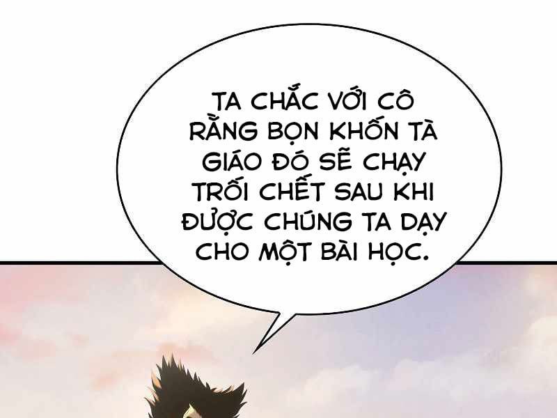 đọc truyện Bá Vương Chi Tinh Chương 7 ảnh 248 tại Giả Dược