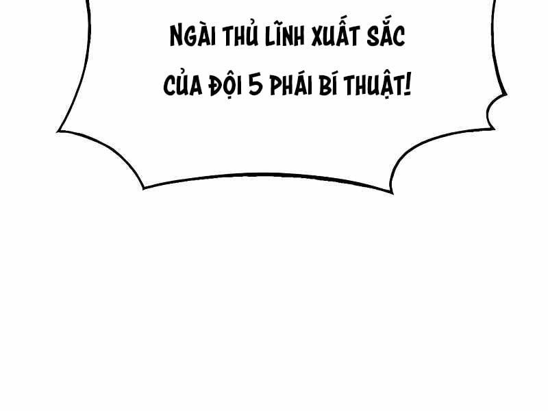 đọc truyện Bá Vương Chi Tinh Chương 7 ảnh 276 tại Giả Dược