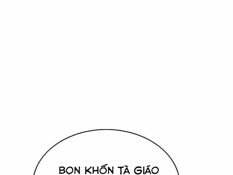 đọc truyện Bá Vương Chi Tinh Chương 7 ảnh 296 tại Giả Dược