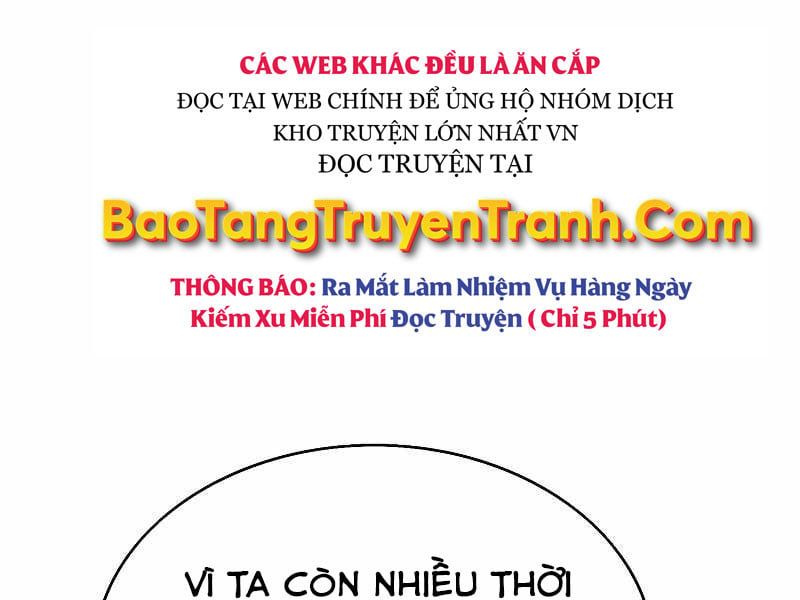 đọc truyện Bá Vương Chi Tinh Chương 7 ảnh 300 tại Giả Dược