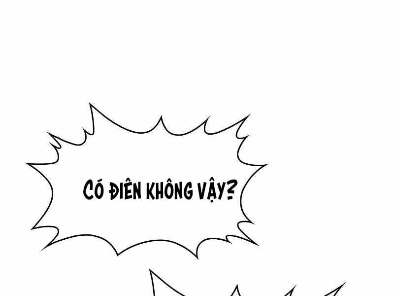đọc truyện Bá Vương Chi Tinh Chương 7 ảnh 328 tại Giả Dược