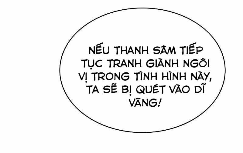 đọc truyện Bá Vương Chi Tinh Chương 7 ảnh 38 tại Giả Dược