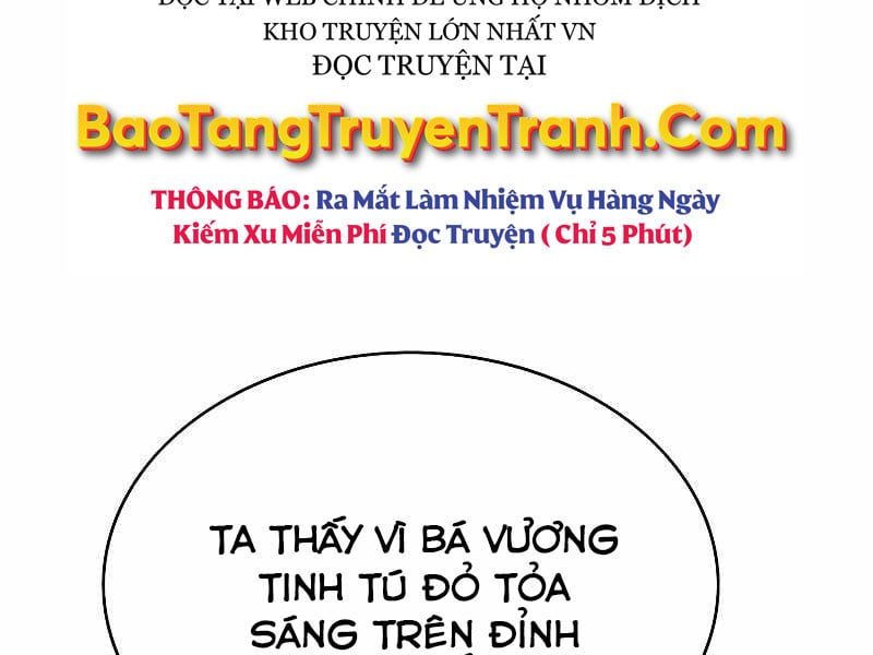 đọc truyện Bá Vương Chi Tinh Chương 7 ảnh 58 tại Giả Dược