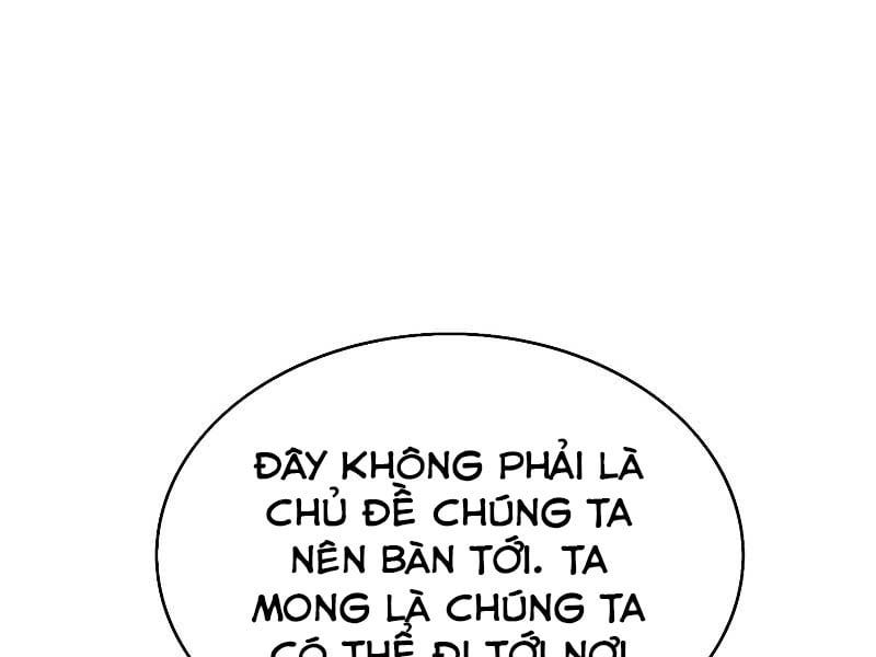 đọc truyện Bá Vương Chi Tinh Chương 8 ảnh 167 tại Giả Dược