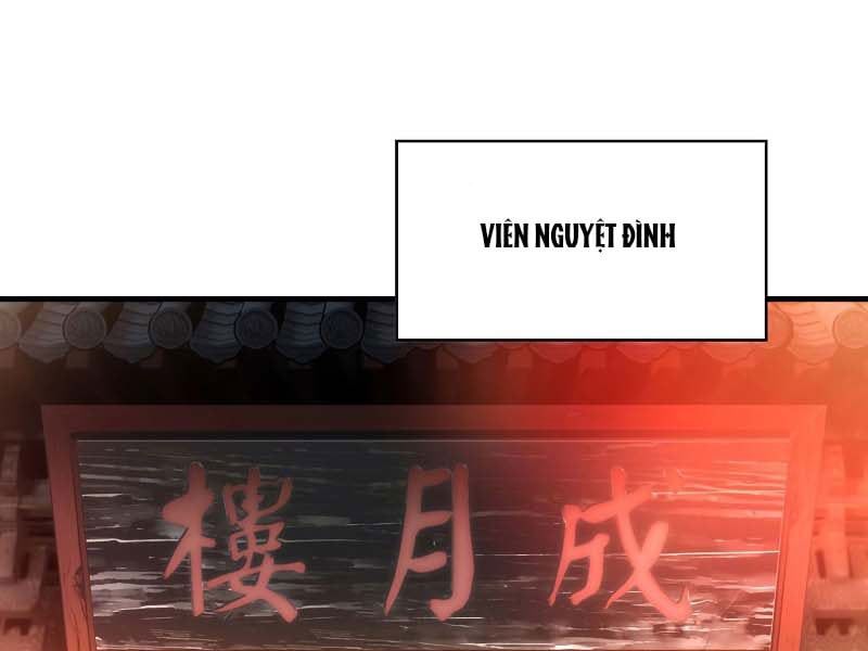 đọc truyện Bá Vương Chi Tinh Chương 8 ảnh 195 tại Giả Dược