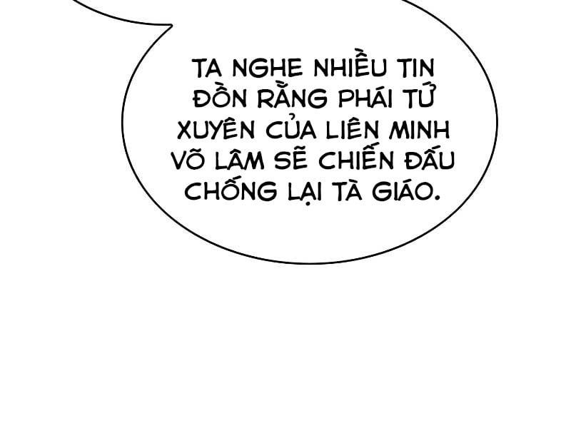 đọc truyện Bá Vương Chi Tinh Chương 8 ảnh 200 tại Giả Dược