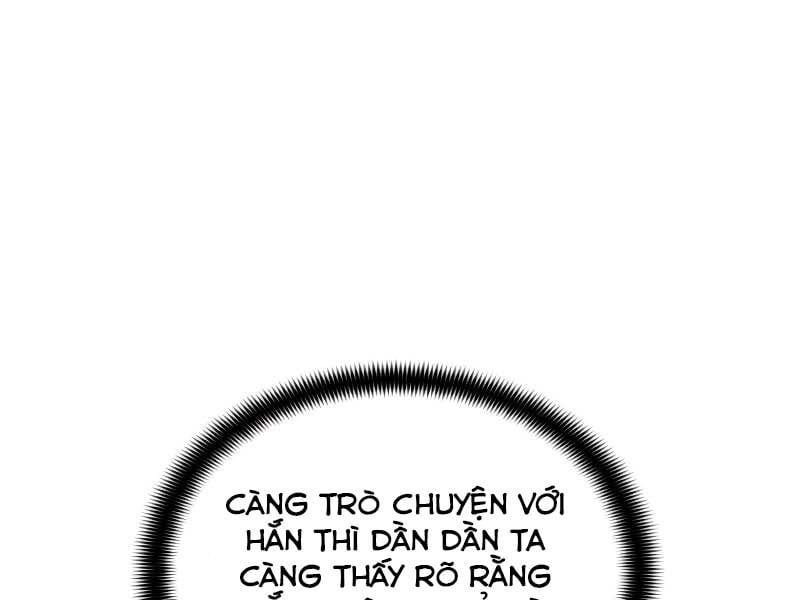 đọc truyện Bá Vương Chi Tinh Chương 8 ảnh 201 tại Giả Dược