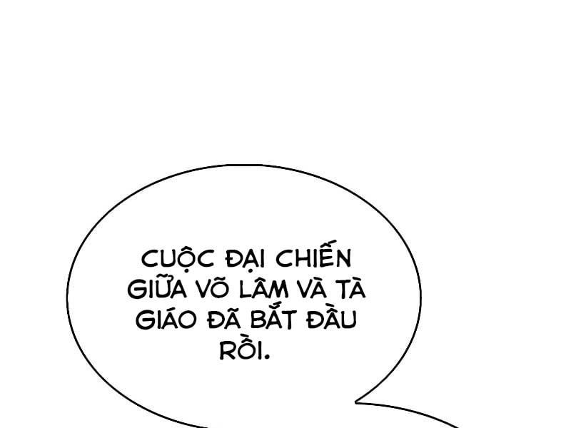 đọc truyện Bá Vương Chi Tinh Chương 8 ảnh 261 tại Giả Dược