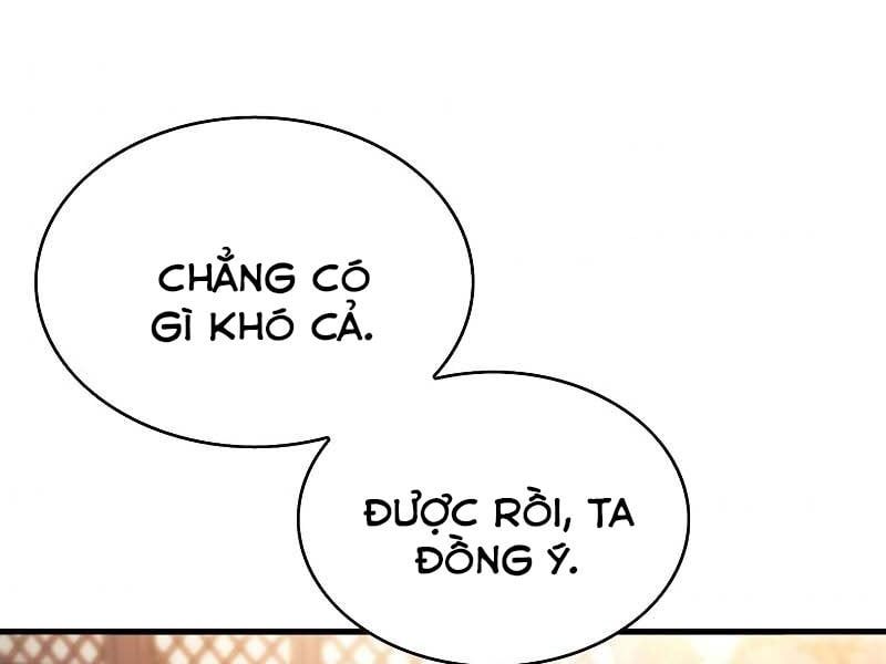 đọc truyện Bá Vương Chi Tinh Chương 8 ảnh 305 tại Giả Dược