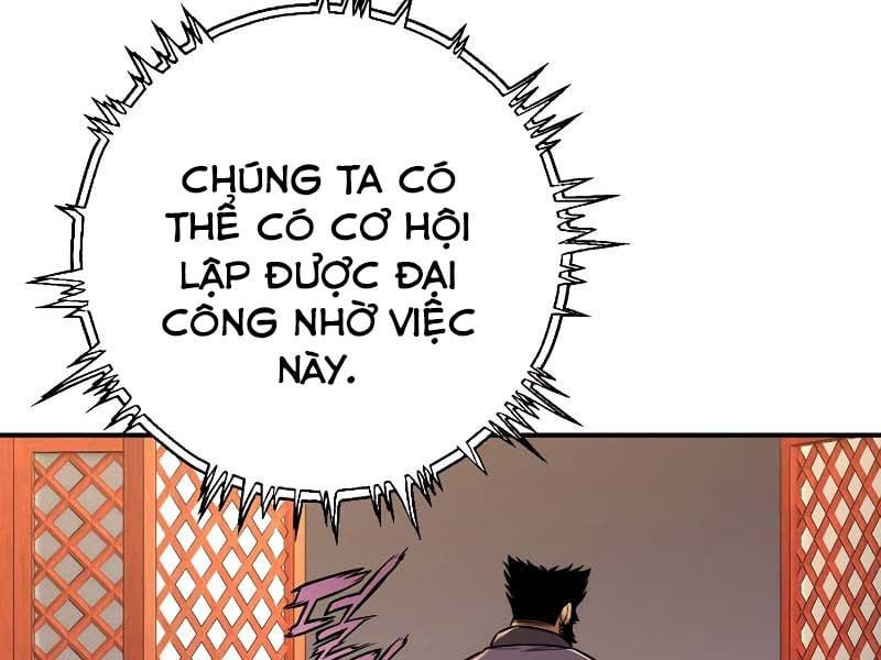 đọc truyện Bá Vương Chi Tinh Chương 8 ảnh 330 tại Giả Dược