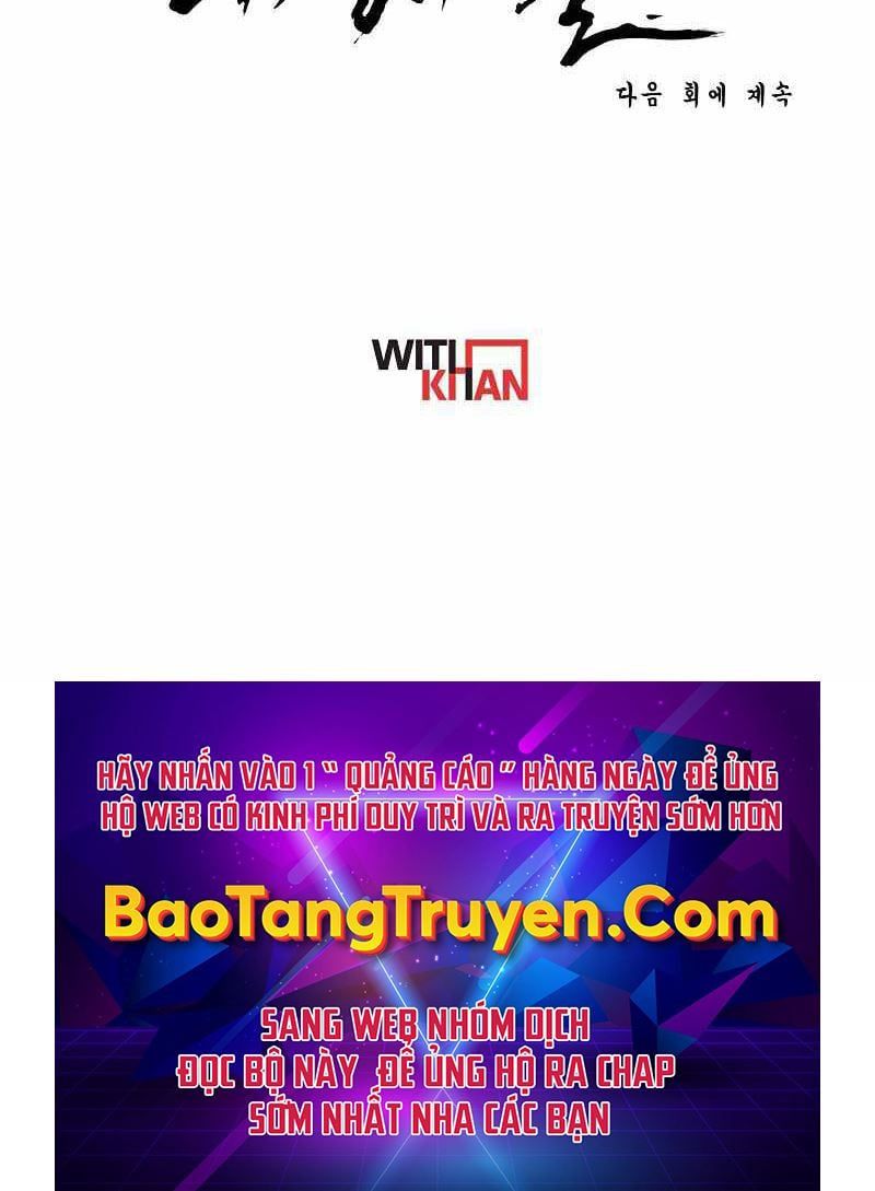 đọc truyện Bá Vương Chi Tinh Chương 9 ảnh 207 tại Giả Dược