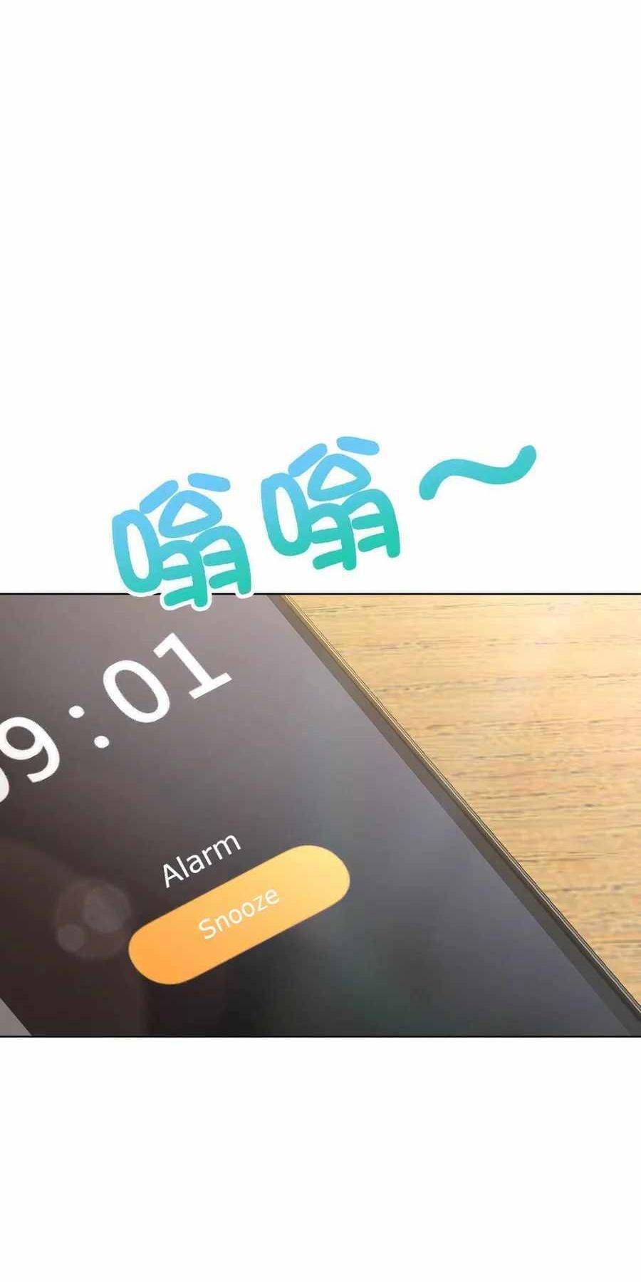 đọc truyện Bà Xã Nhà Tôi Đến Từ Ngàn Năm Trước Chương 109 ảnh 16 tại Giả Dược