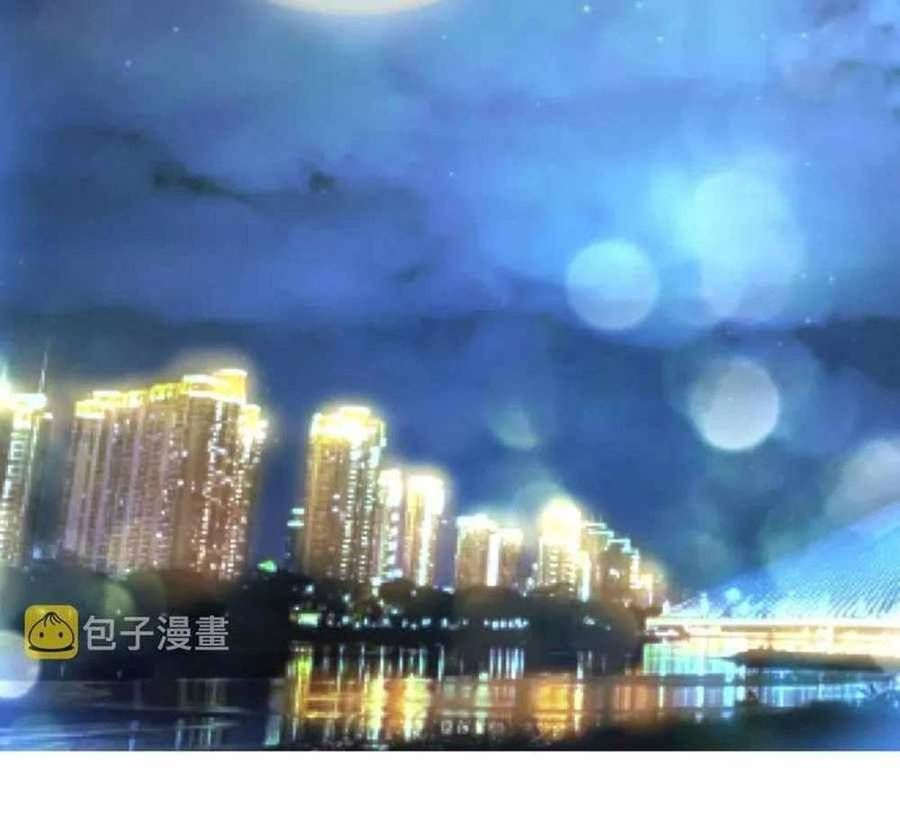 đọc truyện Bà Xã Nhà Tôi Đến Từ Ngàn Năm Trước Chương 118 ảnh 42 tại Giả Dược
