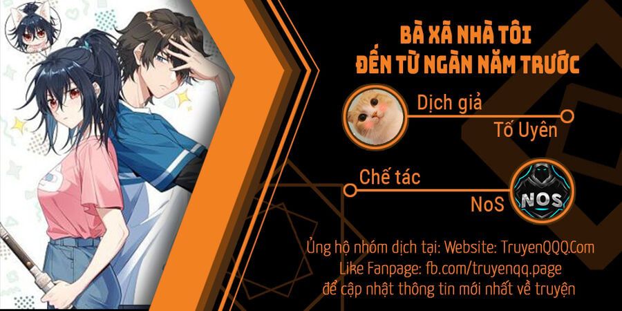 đọc truyện Bà Xã Nhà Tôi Đến Từ Ngàn Năm Trước Chương 144 ảnh 1 tại Giả Dược