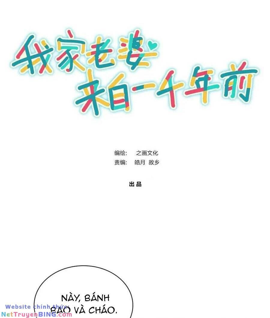 đọc truyện Bà Xã Nhà Tôi Đến Từ Ngàn Năm Trước Chương 162 ảnh 3 tại Thiên Thai Truyện