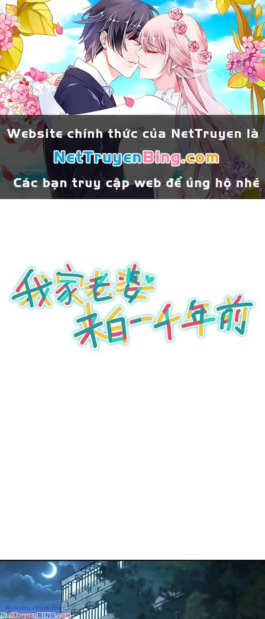 đọc truyện Bà Xã Nhà Tôi Đến Từ Ngàn Năm Trước Chương 168 ảnh 1 tại Giả Dược