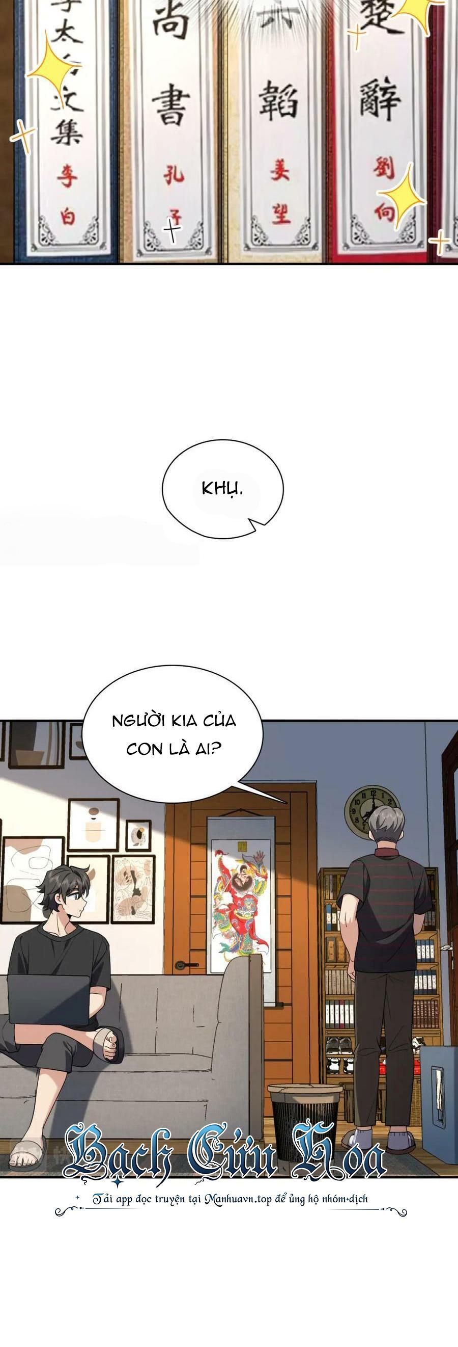 đọc truyện Bà Xã Nhà Tôi Đến Từ Ngàn Năm Trước Chương 178 ảnh 43 tại Giả Dược
