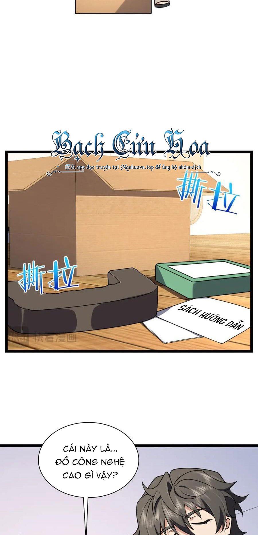 đọc truyện Bà Xã Nhà Tôi Đến Từ Ngàn Năm Trước Chương 210 ảnh 38 tại Giả Dược