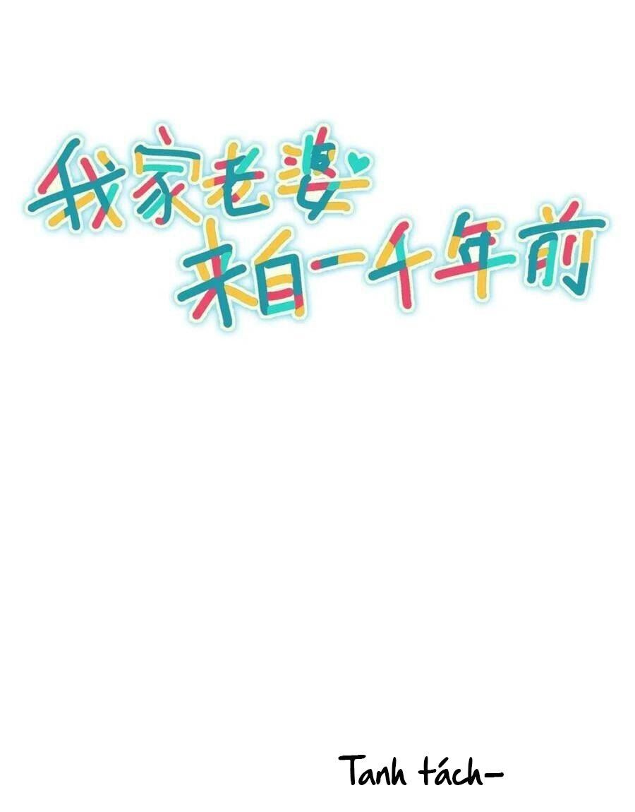 đọc truyện Bà Xã Nhà Tôi Đến Từ Ngàn Năm Trước Chương 212 ảnh 1 tại Giả Dược
