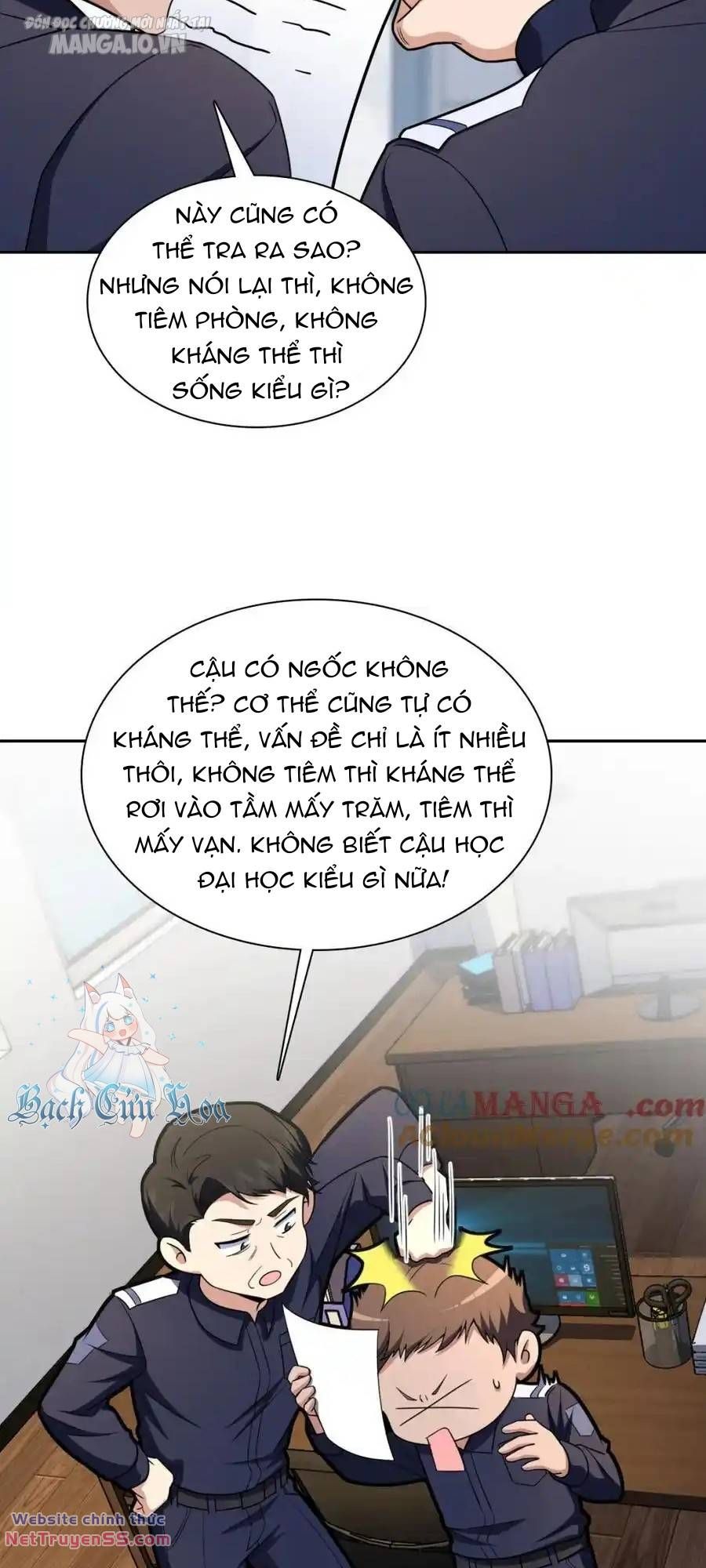 đọc truyện Bà Xã Nhà Tôi Đến Từ Ngàn Năm Trước Chương 251 ảnh 3 tại Giả Dược