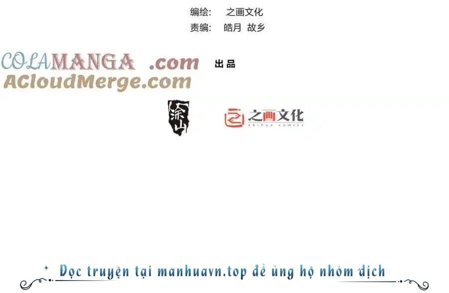 đọc truyện Bà Xã Nhà Tôi Đến Từ Ngàn Năm Trước Chương 274 ảnh 2 tại Giả Dược