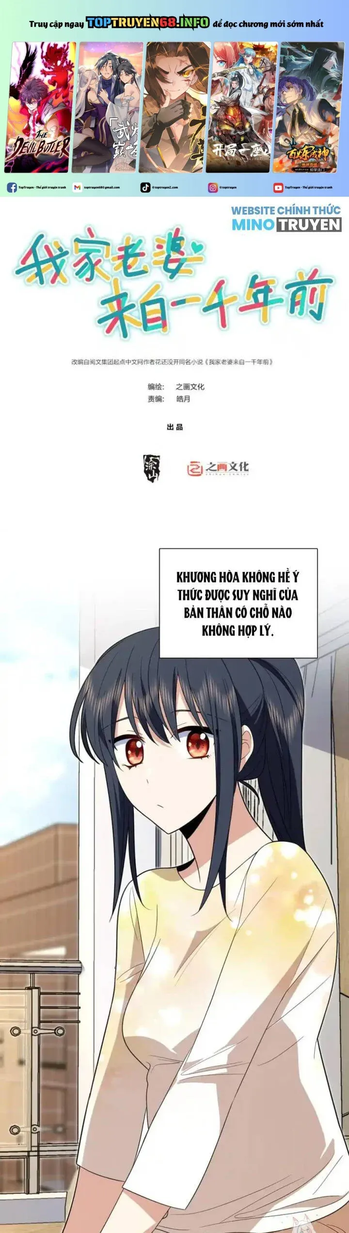 đọc truyện Bà Xã Nhà Tôi Đến Từ Ngàn Năm Trước Chương 324 ảnh 1 tại Giả Dược