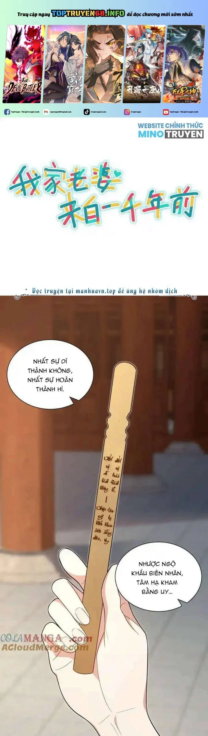 đọc truyện Bà Xã Nhà Tôi Đến Từ Ngàn Năm Trước Chương 326 ảnh 1 tại Giả Dược