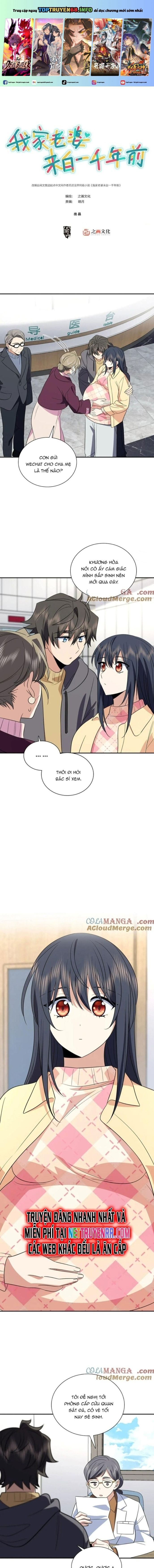 đọc truyện Bà Xã Nhà Tôi Đến Từ Ngàn Năm Trước Chương 340 ảnh 3 tại Thiên Thai Truyện