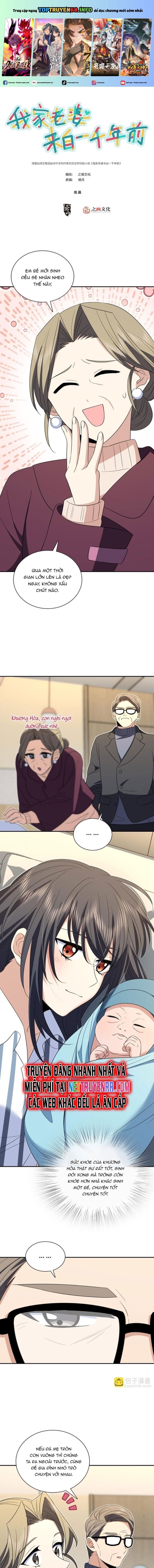 đọc truyện Bà Xã Nhà Tôi Đến Từ Ngàn Năm Trước Chương 341 ảnh 3 tại Thiên Thai Truyện