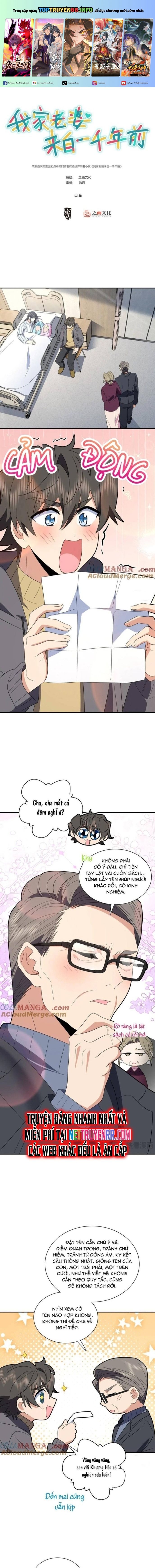 đọc truyện Bà Xã Nhà Tôi Đến Từ Ngàn Năm Trước Chương 342 ảnh 3 tại Thiên Thai Truyện