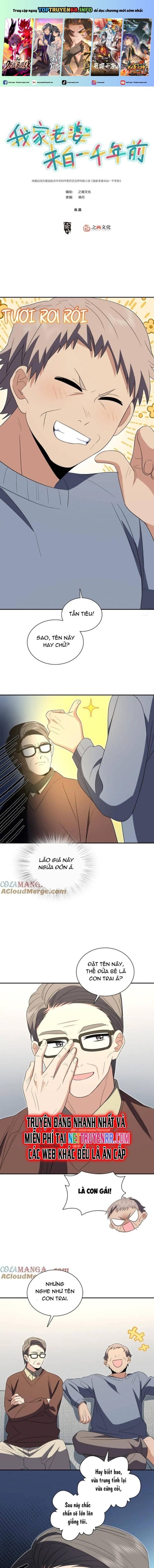 đọc truyện Bà Xã Nhà Tôi Đến Từ Ngàn Năm Trước Chương 343 ảnh 3 tại Thiên Thai Truyện