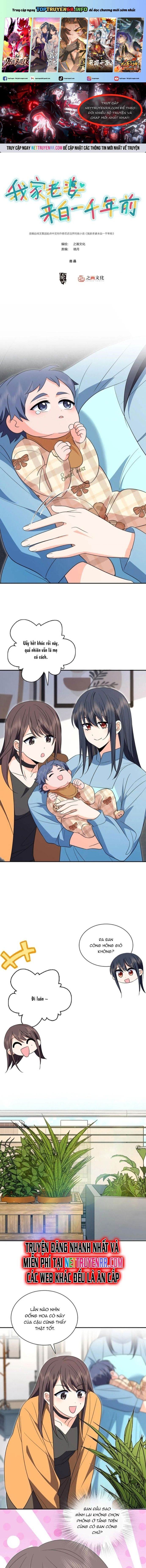 đọc truyện Bà Xã Nhà Tôi Đến Từ Ngàn Năm Trước Chương 344 ảnh 3 tại Thiên Thai Truyện