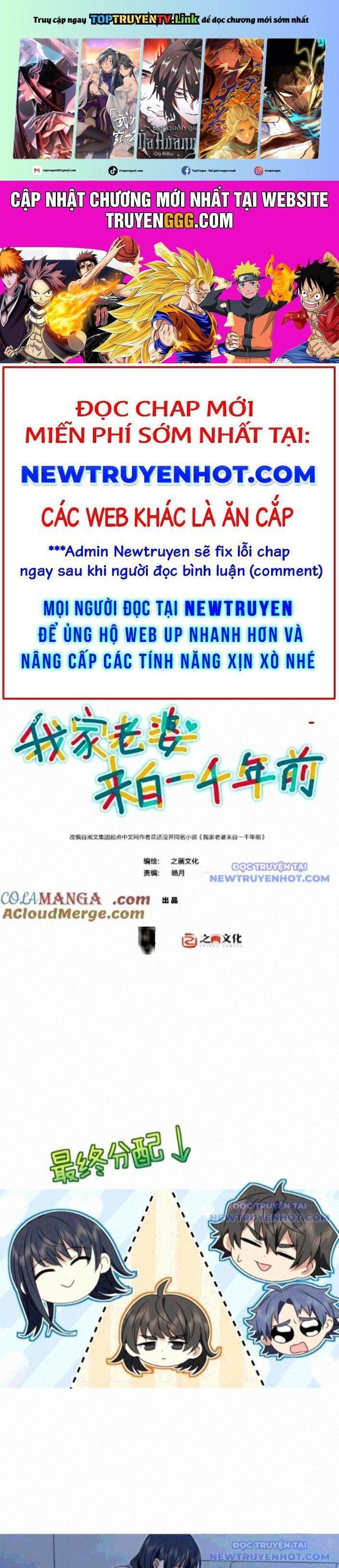 đọc truyện Bà Xã Nhà Tôi Đến Từ Ngàn Năm Trước Chương 356 ảnh 1 tại Giả Dược