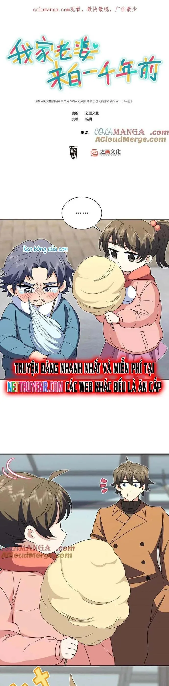 đọc truyện Bà Xã Nhà Tôi Đến Từ Ngàn Năm Trước Chương 373 ảnh 2 tại Giả Dược