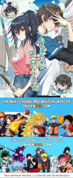 đọc truyện Bà Xã Nhà Tôi Đến Từ Ngàn Năm Trước Chương 375 ảnh 57 tại Giả Dược