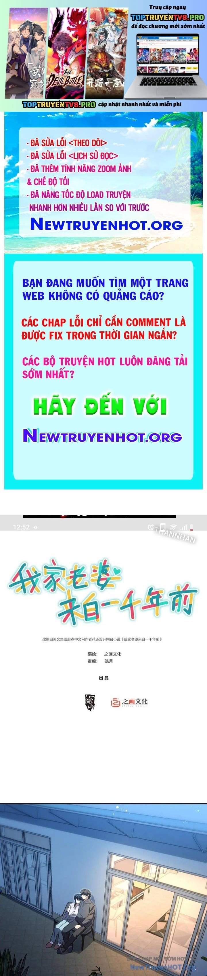 đọc truyện Bà Xã Nhà Tôi Đến Từ Ngàn Năm Trước Chương 395 ảnh 3 tại Thiên Thai Truyện